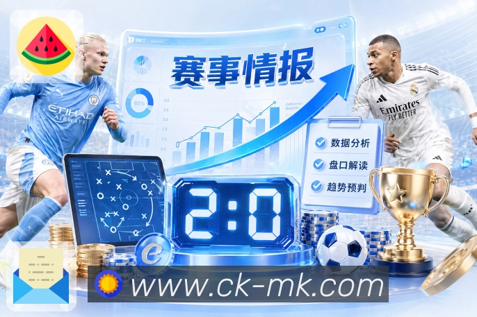 我们的使命与愿景