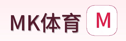 MK体育 Logo